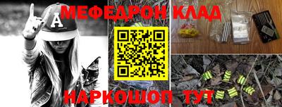 бошки Гусев