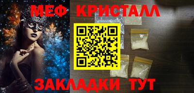 бошки Гусев