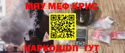 кокаин VHQ Гусиноозёрск