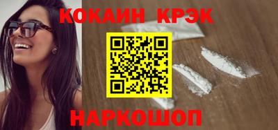 бошки Гусев