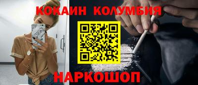бошки Гусев