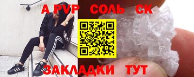 кокаин VHQ Гусиноозёрск