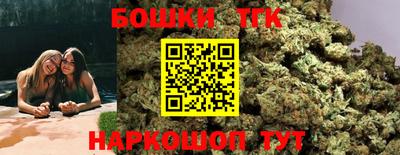 кокаин VHQ Гусиноозёрск