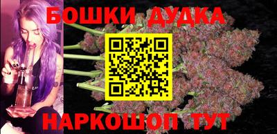 кокаин VHQ Гусиноозёрск