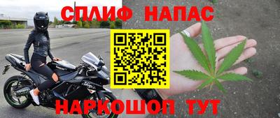 кокаин VHQ Гусиноозёрск