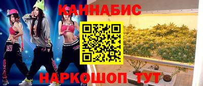 бошки Гусев