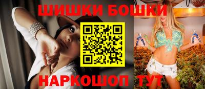 кокаин VHQ Гусиноозёрск