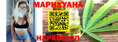 тгк Гусь-Хрустальный