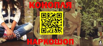 кокаин VHQ Гусиноозёрск