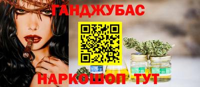 кокаин VHQ Гусиноозёрск
