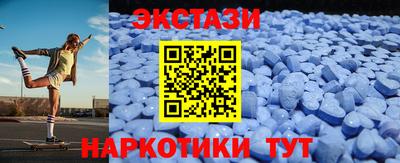бошки Гусев