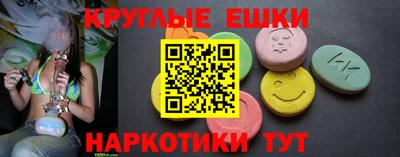 кокаин VHQ Гусиноозёрск