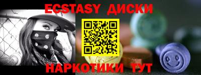 бошки Гусев