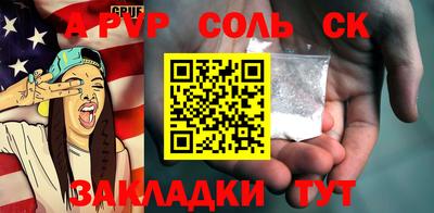 кокаин VHQ Гусиноозёрск