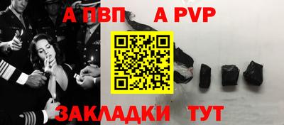 кокаин VHQ Гусиноозёрск