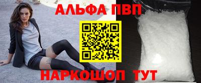 бошки Гусев