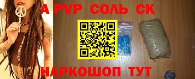 кокаин VHQ Гусиноозёрск