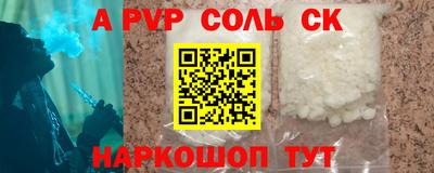 кокаин VHQ Гусиноозёрск