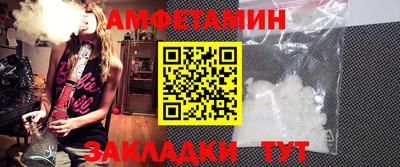 кокаин VHQ Гусиноозёрск