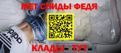 кокаин VHQ Гусиноозёрск