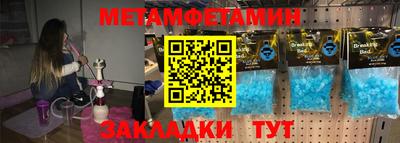 бошки Гусев