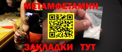 бошки Гусев
