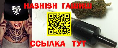 кокаин VHQ Гусиноозёрск