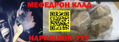 бошки Гусев