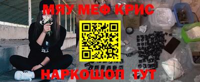 бошки Гусев